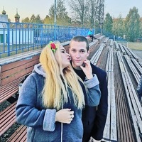 Кристина Корчагина | Белинский