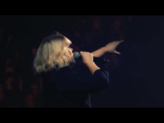 Ева Польна - Смогу ли я (LIVE) @ Crocus City Hall