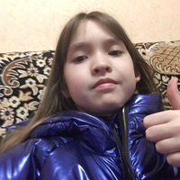 Настя Карпухина | 
