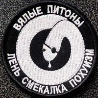Евгений Сидоров