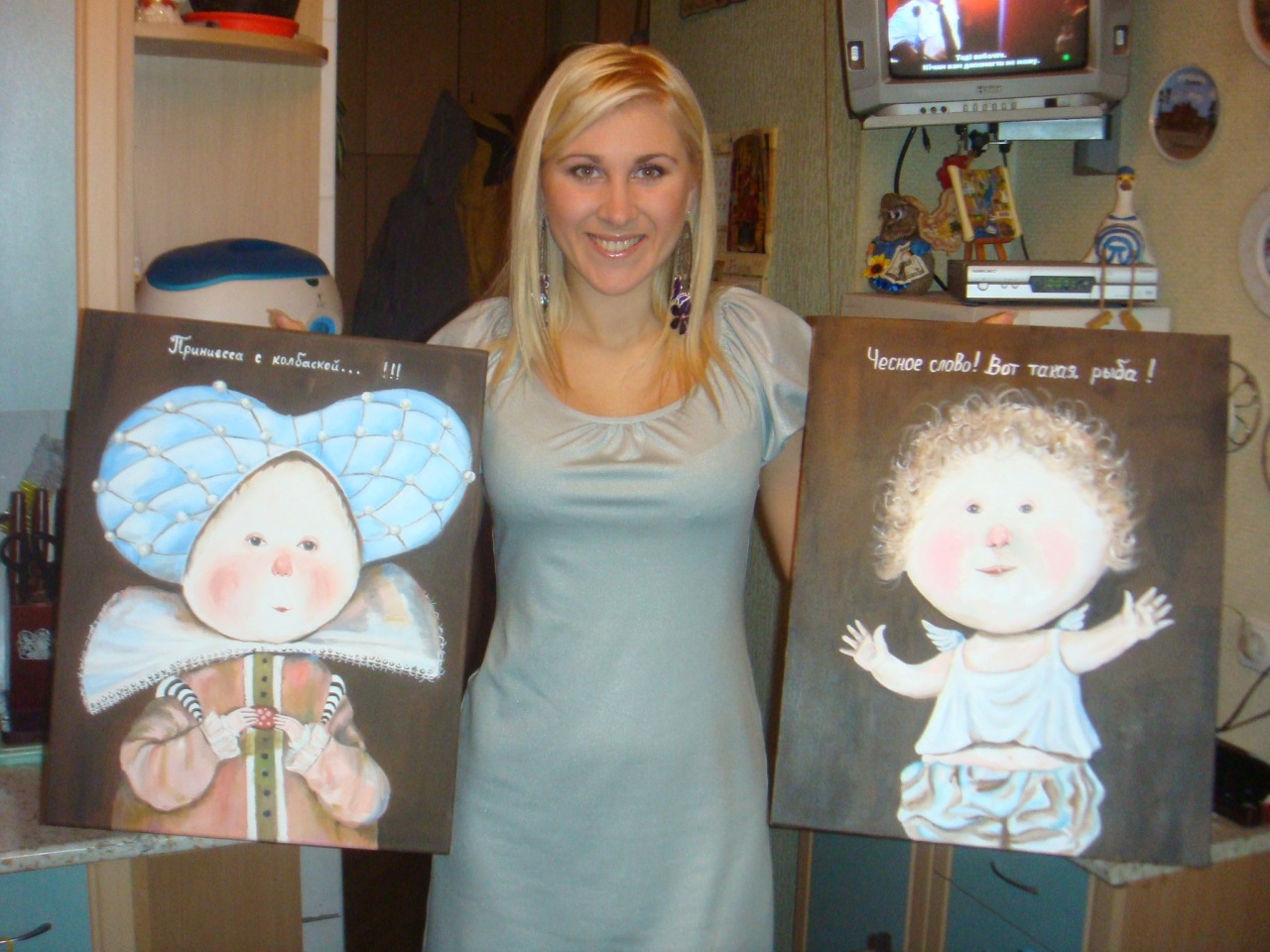 Фото профиля