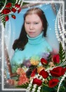 Фотография Буяльской Екатерины