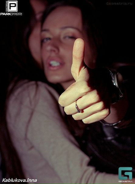 №75, Анна Дороганова, Москва №75, Анна Дороганова, Москва