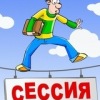 Аватар: Вольдемар Белокопытников