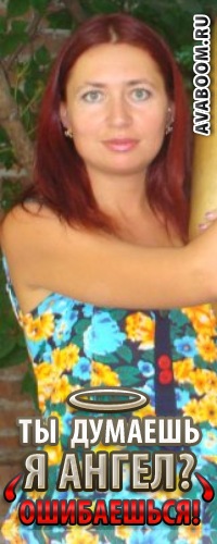 №35, Ольга Новикова, Москва №35, Ольга Новикова, Москва