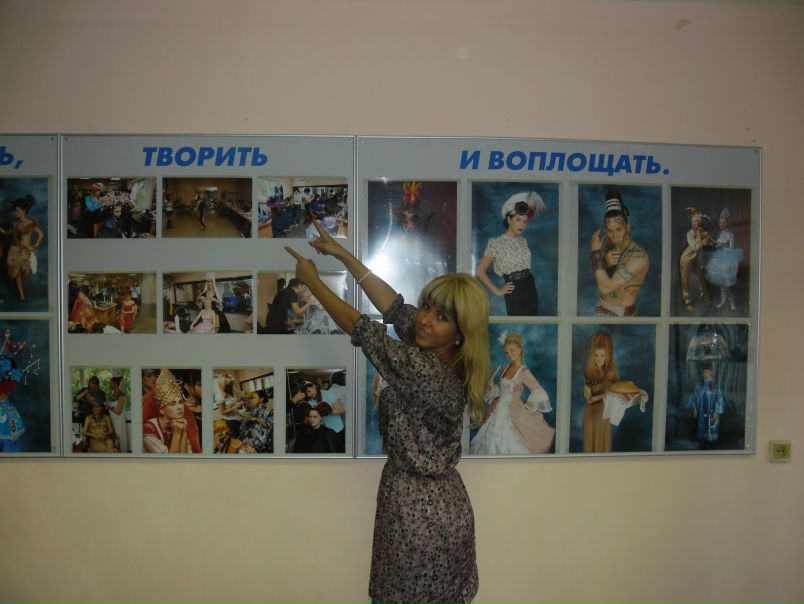 №25, Елена Бабий, Санкт-Петербург №25, Елена Бабий, Санкт-Петербург