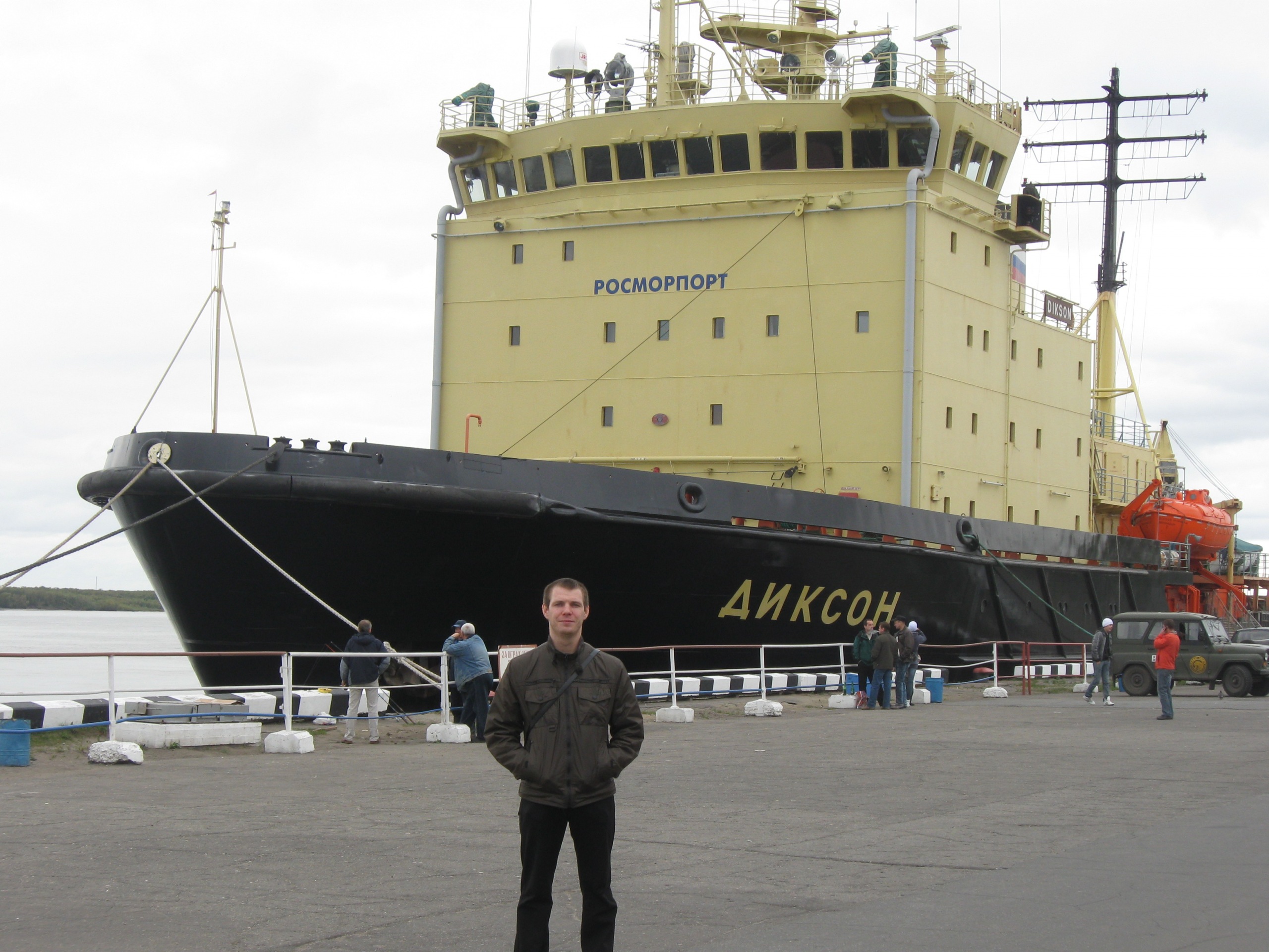 Фото профиля