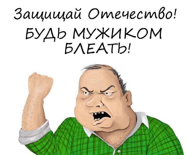 №39, Максим Киндратко, 33 года, Киев №39, Максим Киндратко, 33 года, Киев