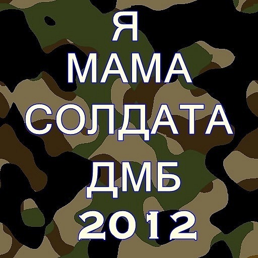 №16, Оксана Данилова, 51 год, Новосибирск №16, Оксана Данилова, 51 год, Новосибирск