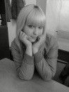 Фотография Екатерина Спирина