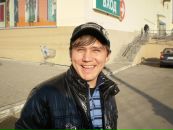 Фотография Александр Христолюбов