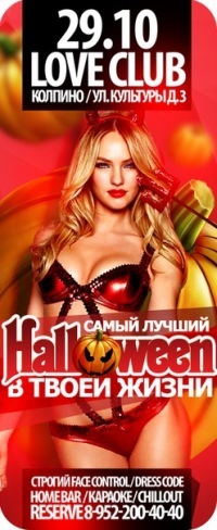 №16, Алексей Дорошенко, 36 лет, Санкт-Петербург №16, Алексей Дорошенко, 36 лет, Санкт-Петербург