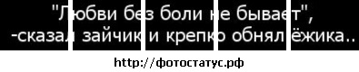 №85, Виктория Корнийчук, 29 лет, Винница №85, Виктория Корнийчук, 29 лет, Винница