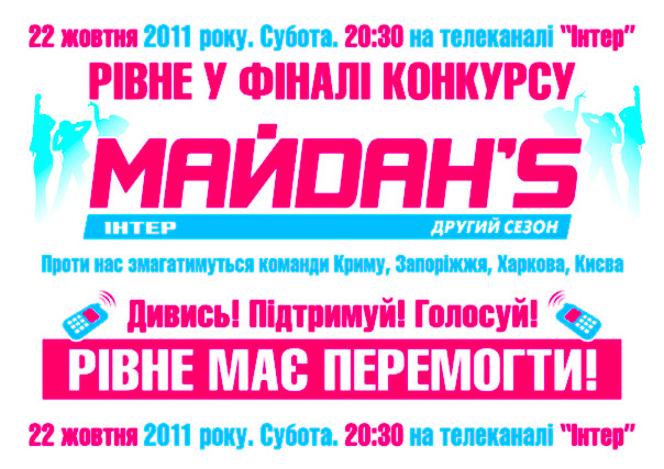 №20, Аня Быстрякова, 27 лет №20, Аня Быстрякова, 27 лет