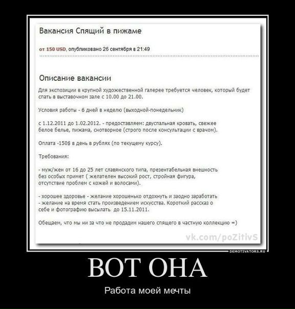 №29, Леонид Емельянов, 34 года, Чебоксары №29, Леонид Емельянов, 34 года, Чебоксары