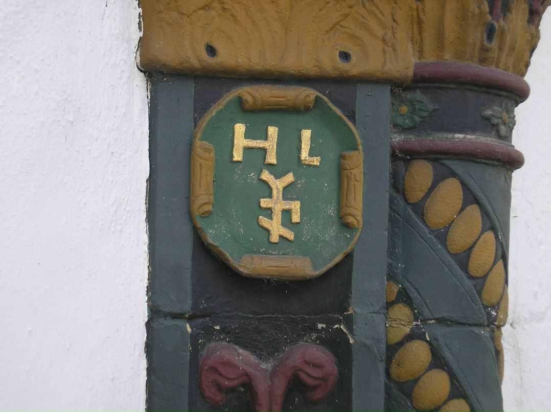 Екатерина Чернова | Новочеркасск