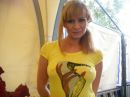 Фотография Екатерина Егорова
