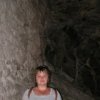 Аватар: Наталья Есенина