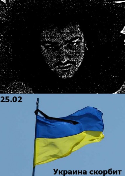 №49, Олексій Батченко, Киев №49, Олексій Батченко, Киев