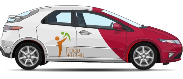 №51, Никита Железков, Сочи №51, Никита Железков, Сочи