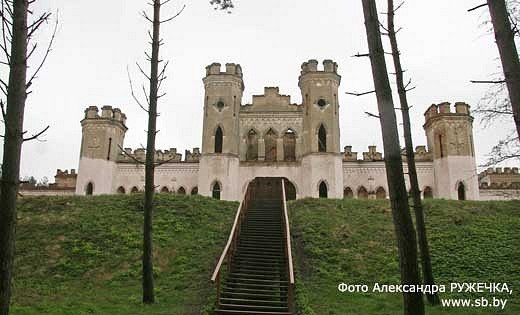 Дима Анисимов | Городок