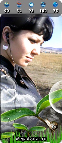 №11, Дина Кошукова №11, Дина Кошукова