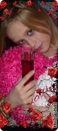 №18, Валерия Руссо №18, Валерия Руссо