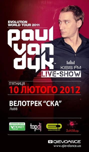 №177, Раман Прасад, 35 лет, Киев №177, Раман Прасад, 35 лет, Киев