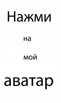 №4, Макс Тимофеев, Москва, Россия №4, Макс Тимофеев, Москва, Россия