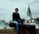 Фотография In Gera