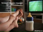 №33 Ильмира Леонтьева : профиль, фото, статус - ВКонтакте №33 Ильмира Леонтьева : профиль, фото, статус - ВКонтакте