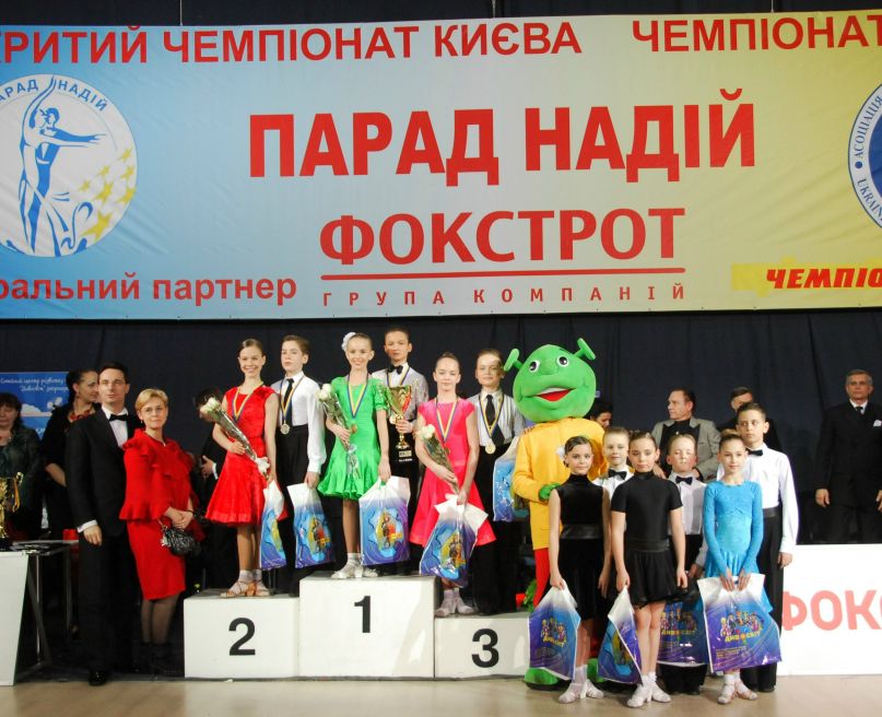 Влада Коваленко | Киев