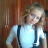 Аватар: Ксюша Лобзаева