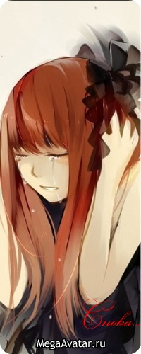 №14, Валерия Слесаревская, Калининград №14, Валерия Слесаревская, Калининград