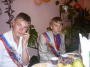 Фотография Олеговича Константина