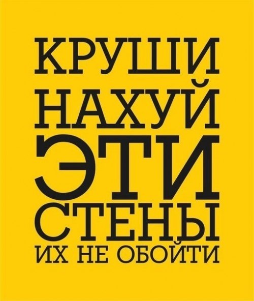 Богдан Алексюк | Киев