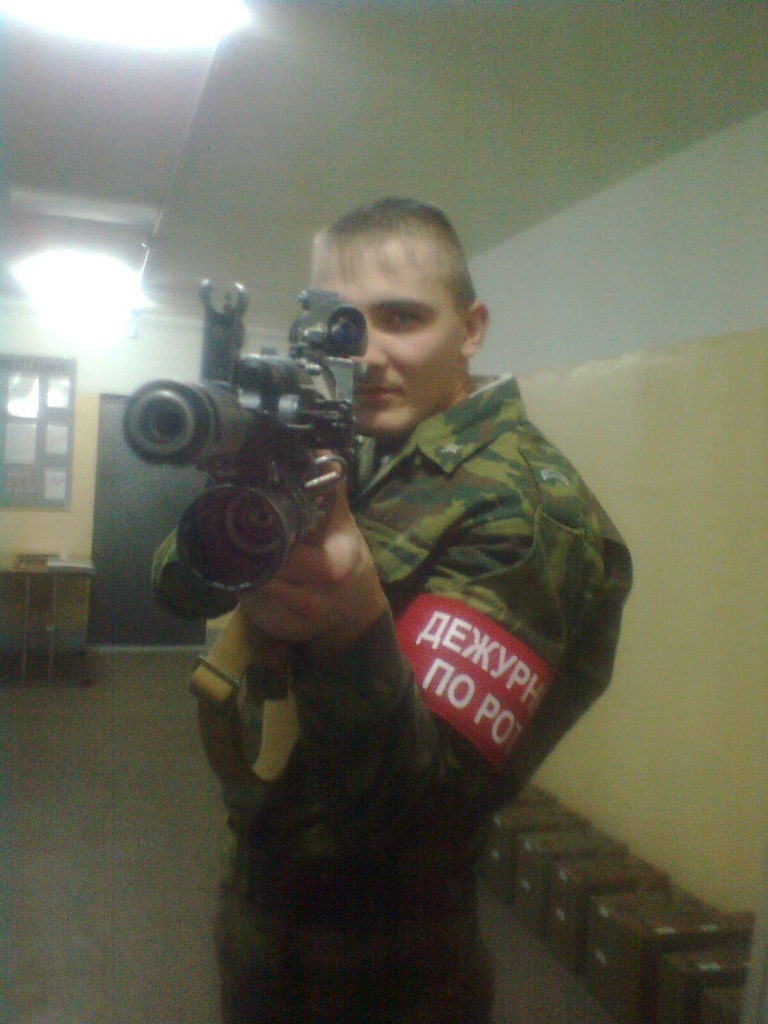 Фото профиля