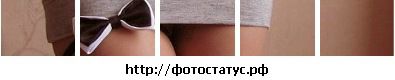 Фотография Яна Федоряк