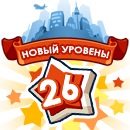 №112, Сецуна Мейо, 31 год, Новосибирск №112, Сецуна Мейо, 31 год, Новосибирск