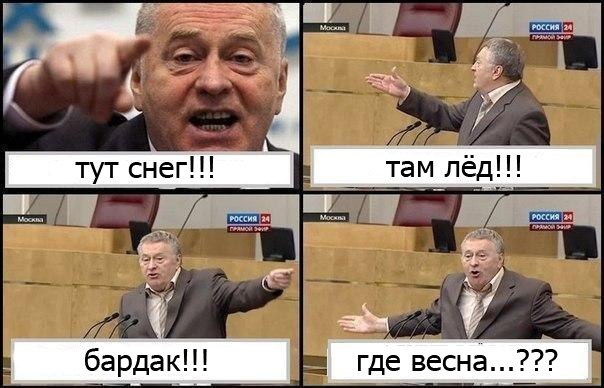 Андрей Кулагин | Орёл