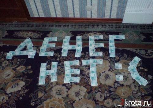 №89, Эльгиз Джамалов, 10.11, Санкт-Петербург №89, Эльгиз Джамалов, 10.11, Санкт-Петербург