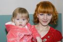 Фотография Алеся Можаева