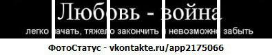 Фотография Александр Волков