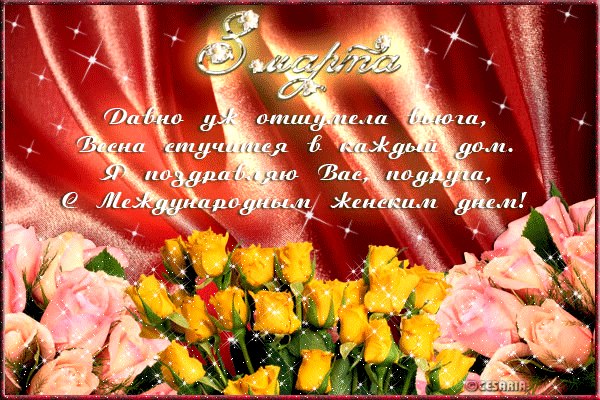 Ирина Ергакова | Киев