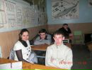 №9 Инал Саманба : профиль, фото, статус - ВКонтакте