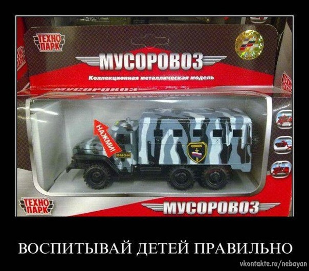 №20, Анастасия Сокирка, Мироновский №20, Анастасия Сокирка, Мироновский