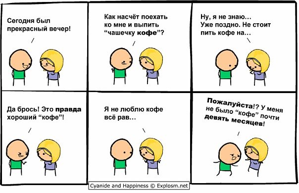 №14, Аяз Шабутдинов, 34 года, Москва №14, Аяз Шабутдинов, 34 года, Москва