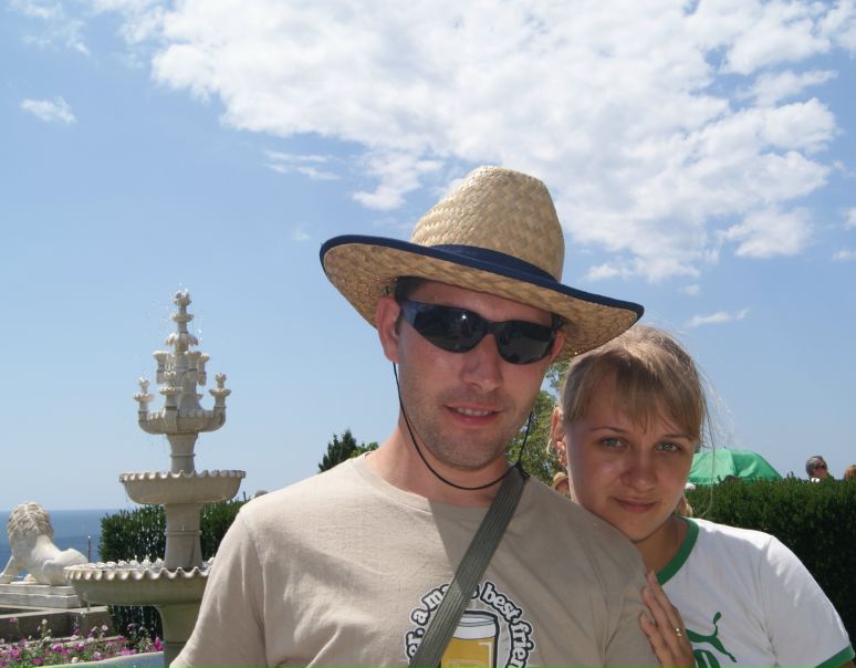 №49, Яна Владимирова, Черкассы №49, Яна Владимирова, Черкассы