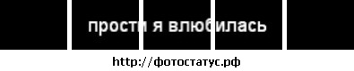 №49, Іра Лалетіна №49, Іра Лалетіна