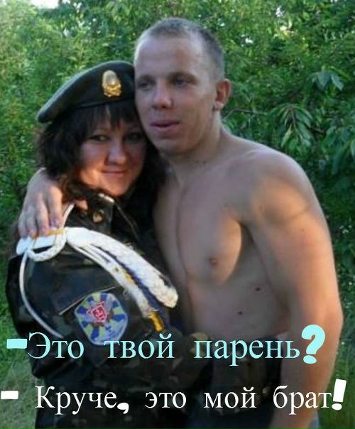 №20, Тамара Новикова №20, Тамара Новикова